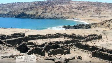 Complejo Arqueológico y playa de Puerto Inca