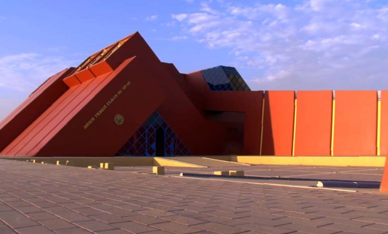 Museo Tumbas Reales de Sipán con diseño de Huaca Mochica