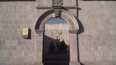 Entrada Museo Santa Teresa