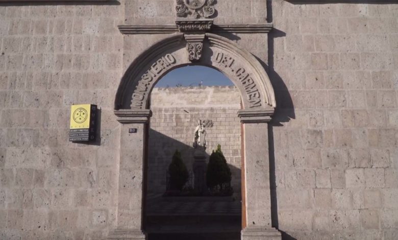 Entrada Museo Santa Teresa