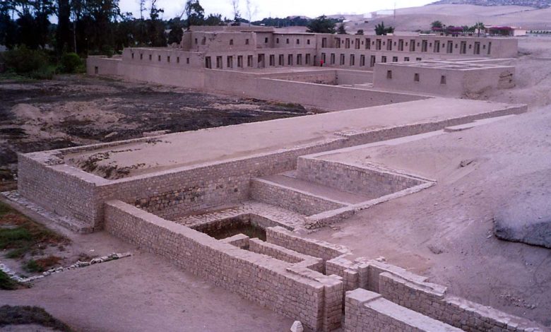 Santuario Arqueológico de Pachacámac en Lurin Lima
