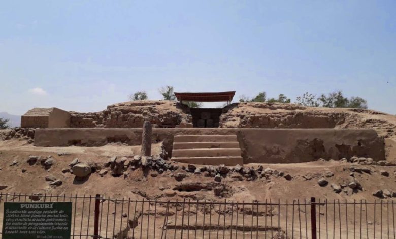 Sitio Arqueológico De Punkurí en Santa