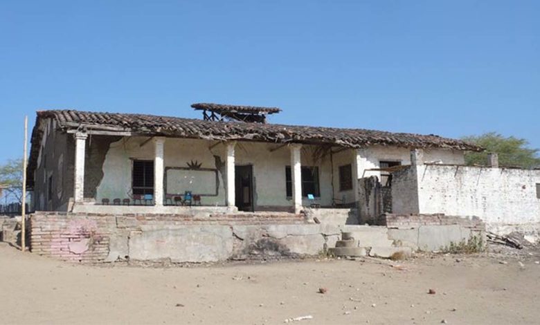 Casa Hacienda de Yapatera